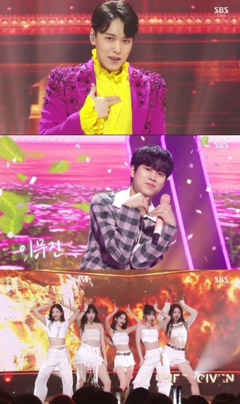 르세라핌, '인기가요' 1위 