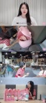 정현규♥ 성해은 아기 영상 많이 봐…쌈디 조카 케어도 능숙