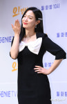 정우연 손키스를 날려~[엑s HD포토]