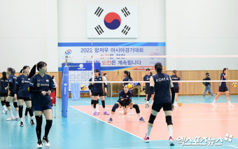 훈련하는 여자배구 국가대표팀[포토]