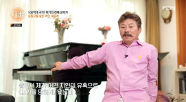 성악가 김동규 "지인에게 104억 사기…안 좋은 유혹도" (특종세상)[종합]