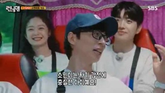 김종국 