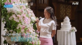 이효리, 20년 지기 매니저 결혼식서 생애 첫 축가 눈물 (댄스가수 유랑단)[종합]