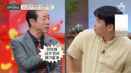 '청담키즈' 오지헌, 딸 사교육 문제로 '원조 일타강사' 아버지와 갈등 (금쪽상담소)[종합]