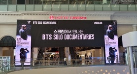 롯데시네마, 월드타워 새 단장…방탄소년단 10주년 맞이 2023 BTS FESTA 개최