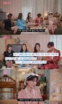 장도연, 손석구 언급에 동공지진…염문설? 뭐라도 있었으면 (살롱드립)