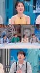 박하선, 꼭 만나보고 싶던 사람은 이찬원…톡파원 25시 출연진과 숨겨진 인연은?