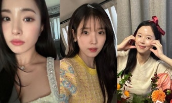 아이유, 신세경·강한나에게 응원 세례받아…