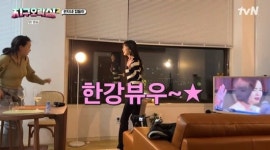 미미·이영지·안유진, 이은지 한강뷰 하우스에 감탄...자본주의 노예 됐다 (지구오락실2)[종합]