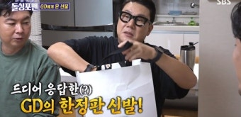이상민 