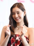 아라키 유코 야마삐, 나의 슈퍼스타…로맨스 안 믿겨 [엑s 인터뷰①]