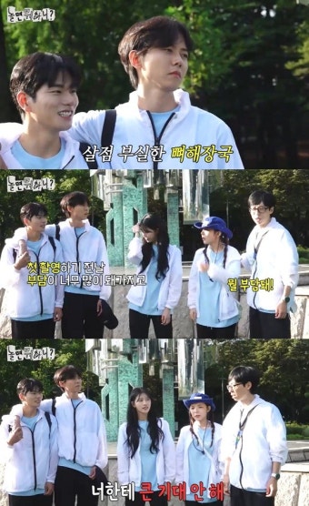 '놀뭐', 믿을 건 유재석X주우재 케미?…