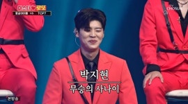 박지현, 또 1승 실패 몇 번째인지 몰라...무승 행진에 좌절 (미스터로또)[전일야화]