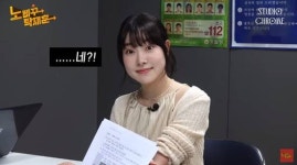 맑눈광 김아영 SNL 후 첫 광고, 큰 돈 벌어 짜릿하고 신기 (노빠꾸탁재훈)
