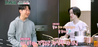 '사랑꾼' 이정현 남편 