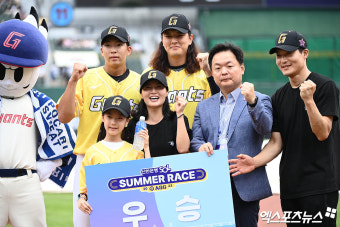 안방서 '원팀 파워' 보여준 롯데, KIA 꺾고 '썸머레이스' 우승 [올스타전]