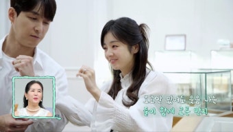 사야 
