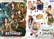 지상파 떠나는 스타 PD들, 과거와 현재 [엑s 초점]