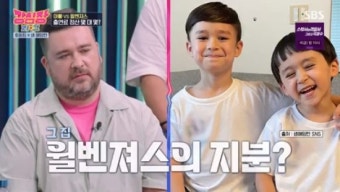 샘해밍턴 