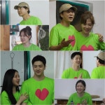 예비부부 천둥, ♥미미 위한 고백…최수종♥하희라도 눈물 (세컨하우스2)