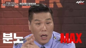 서장훈 