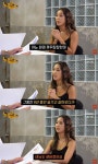 오마이걸 미미 수익 8년 간 마이너스…지금에서야 돈 번다 (노빠꾸탁재훈)[종합]
