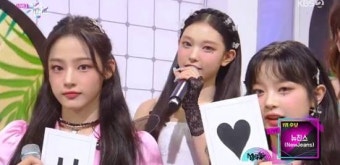 NCT 드림, 뉴진스 제치고 1위…소유·오마이걸·셔누X형원 컴백 (뮤뱅)[종합]