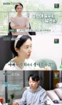 이정현 