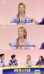 소녀시대 효연 