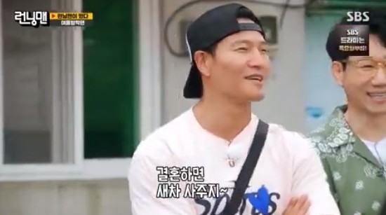 짠돌이 김종국, 런닝맨에서의 절약 노력에 시청자들 감탄!
