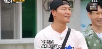 짠돌이 김종국, 런닝맨에서의 절약 노력에 시청자들 감탄!