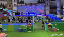모마-쿵야와 함께 휴식을 가족 단위 체험공간 마련된 넷마블 월드 [엑s 현장]