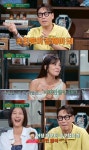 탁재훈 김성은♥정조국, 소개시켜줬더니 어느 날 결혼 소식 전해 (짠당포)[종합]