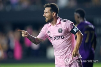 GOAT 이펙트...메시, 3경기 5골 폭발→인터 마이애미, 3연승 질주+리그컵 16강 진출