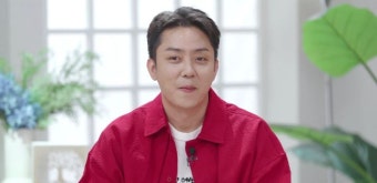 은지원 