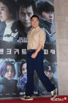 싸이 월드스타가 월드스타 응원하러 옴[엑s HD포토]
