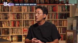 하정우 황해 촬영, 영하 10도 이하+국밥 세 그릇…오바이트도 (파이아키아)