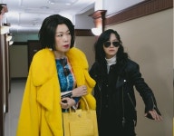 김세정X염혜란, 경호원·돼지 엄마로 위장…호락호락하지 않은 비주얼 (경소문2)