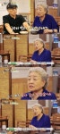 강부자, 금수저 아닌 다이아수저 父 지어준 이름 덕 (백반기행)[전일야화]
