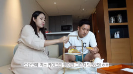 헤이지니, 럭셔리 한강뷰 산후조리원 생활 남편들의 조캉스