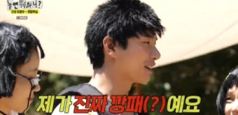 이이경vs주우재=깡패vs노잼 캐릭터로 남다른 존재감 자랑 (놀뭐) [전일야화]