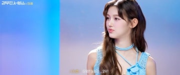 오죽하면 다니엘이 정색을…이무진, 눈치보며 뚝딱 (리무진)