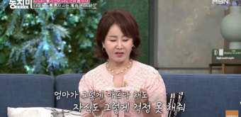 '재혼 1년' 선우은숙 