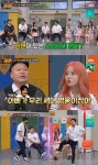 서장훈 시은 父 박남정, 대단한 슈퍼스타…한국의 마이클 잭슨 (아는 형님)