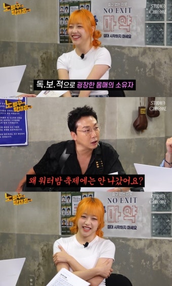 권은비 판 키운 아이돌계 '몸매 부각', 득일까 독일까 [엑's 초점]