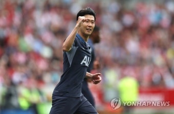 모두가 놀란 손흥민 주장 선임...