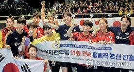 한국 여자 핸드볼, '숙적' 일본 누르고 '11회 연속' 올림픽 본선 진출 '쾌거'