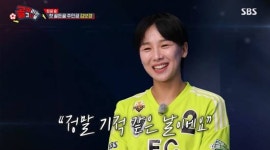 김보경, '탑걸' 6강 진출시킨 골든골…7.9% '최고의 1분' (골때녀)