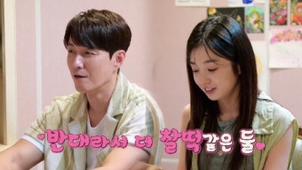 심형탁 