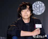강동원, 유재석 만난다…유퀴즈에서 천박사 비화 공개 [공식입장]